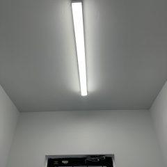 Strip light